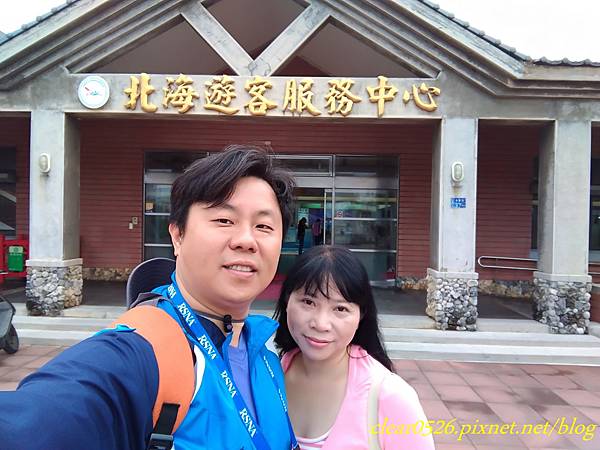 2017 04 15澎湖吉貝 北海之旅 吉貝八合一加浮潛 Clear Blog 痞客邦