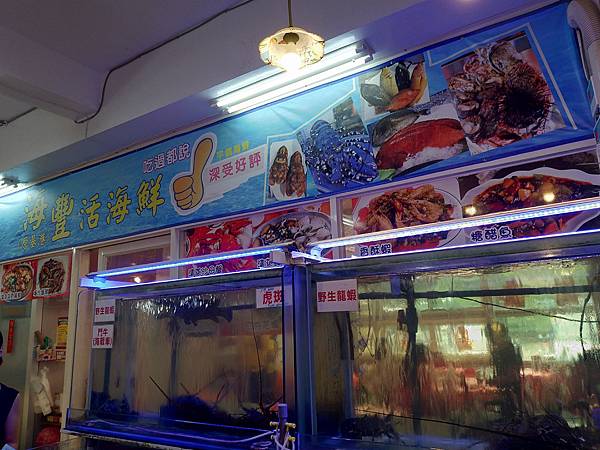 P_20180818_144107_vHDR_Auto