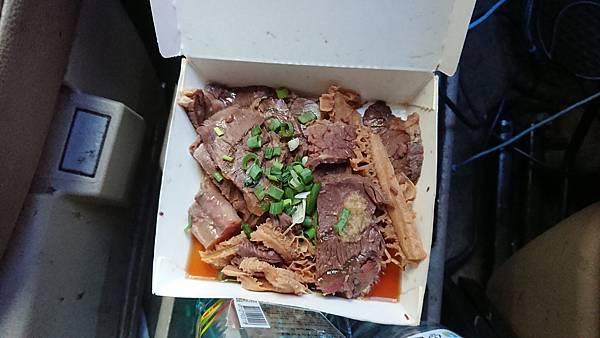 文章牛肉湯1