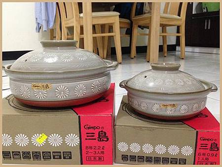 買物 日本萬古燒銀峯花三島 Ginpo 砂鍋 羊家的美好日子 痞客邦