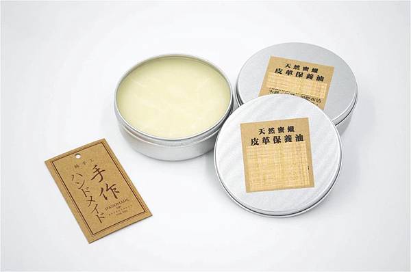 天然皮革皮件保養油natural Leather Polish 晴空手作皂clear Sky 的部落格 痞客邦