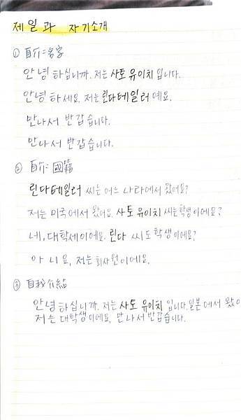 13918899_10209221479867290_1219669234_o.jpg 13918899_10209221479867290_1219669234_o.jpg