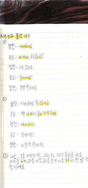 13978249_10209221481107321_955574467_o.jpg 13978249_10209221481107321_955574467_o.jpg