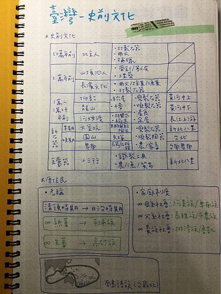 0518-1.jpg 0518-1.jpg