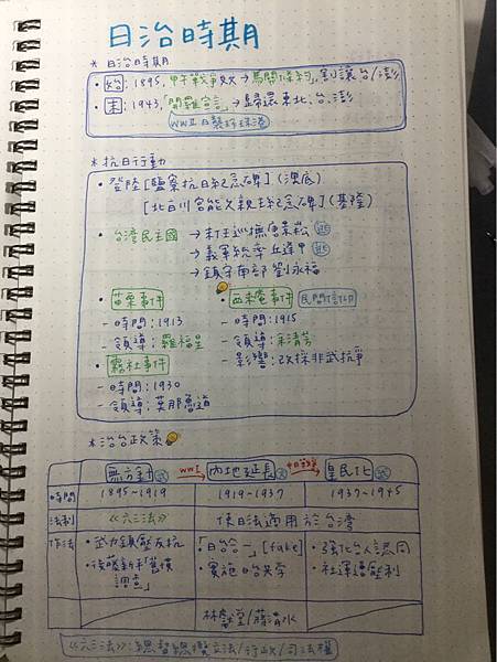 0518-2.jpg 0518-2.jpg