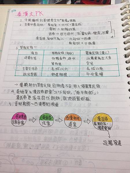 0518-6.jpg 0518-6.jpg