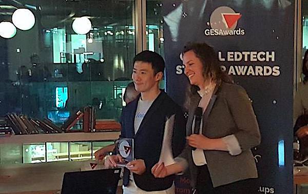 gesawards-2017-global-arcterus-1.jpg gesawards-2017-global-arcterus-1.jpg