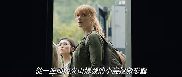 Jurassic World_01_16.JPG