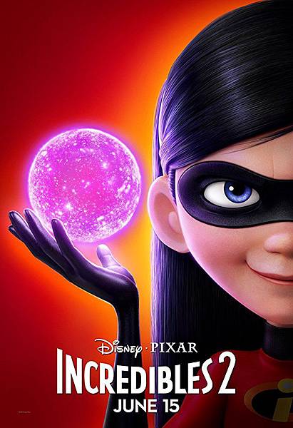 Incredibles 2_03_01.jpg