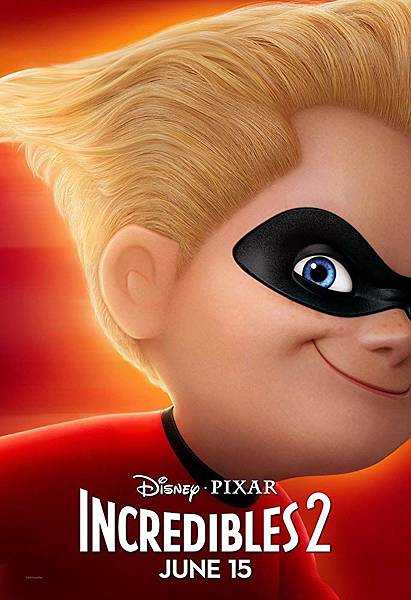 Incredibles 2_04_01.jpg