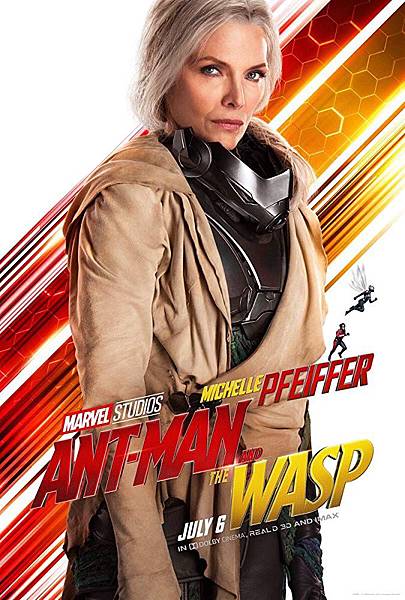 Ant-Man and the Wasp28.jpg