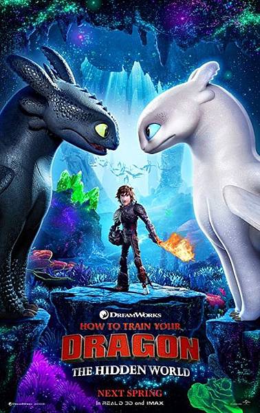 How to Train Your Dragon 3_00.jpg How to Train Your Dragon 3_00.jpg