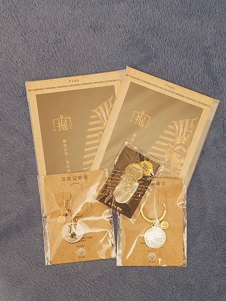 密室玩笑實驗室【掘 2.0】心得