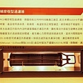楓丹白露05