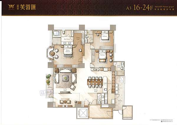 桃園區 麗寶建設 芙蓉匯 宅精新村 痞客邦