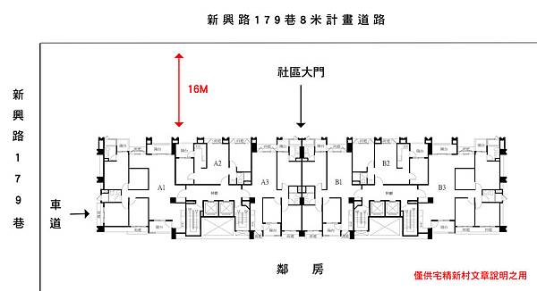 鉑晶悦說明圖.jpg