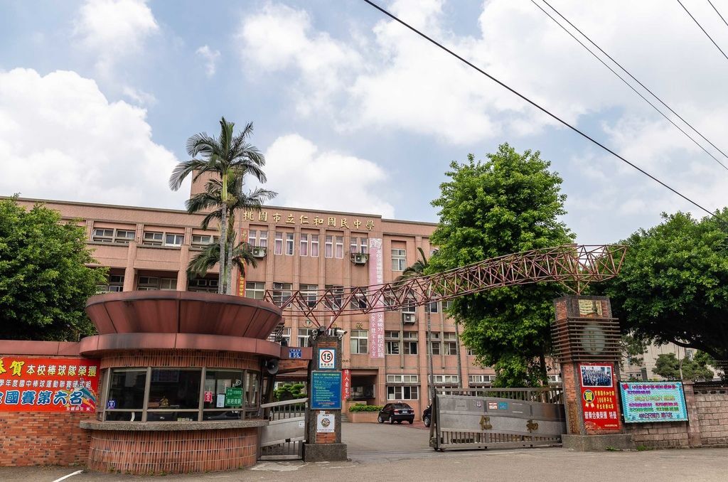 大溪區 慶賀建設 慶賀天闊 宅精新村 痞客邦