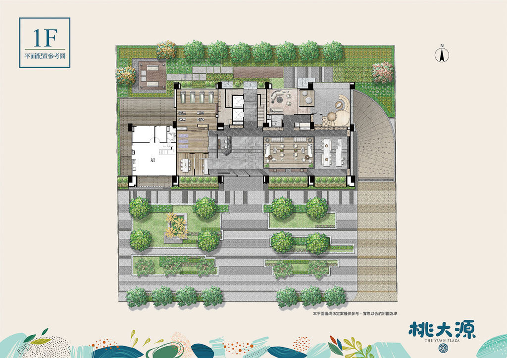 八德區 桃大機構 桃大源 宅精新村 痞客邦