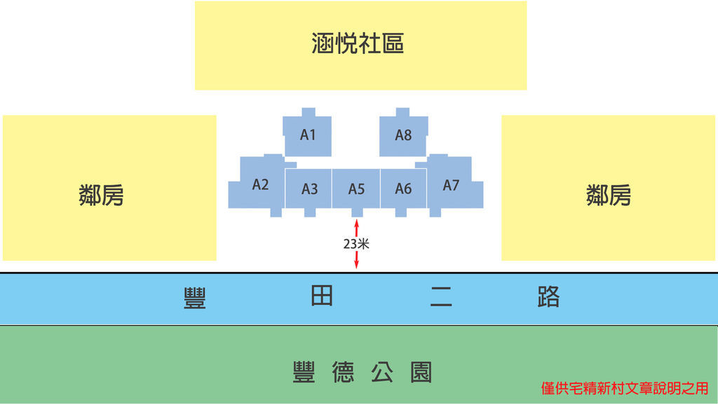 桃大源說明圖.jpg