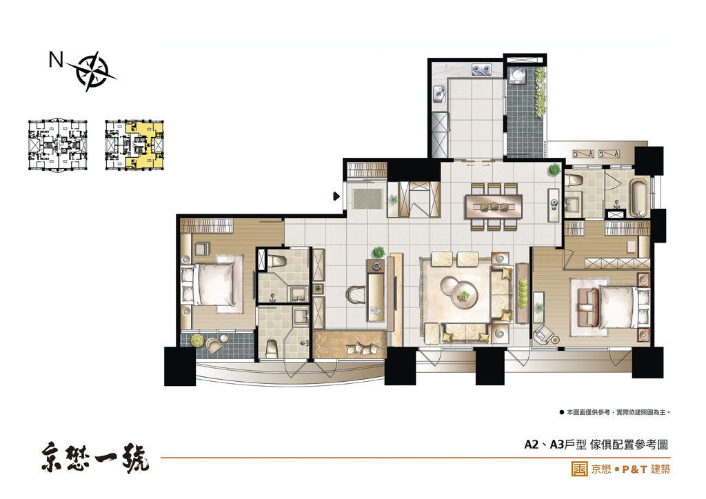 桃園區 京懋建設 京懋一號 宅精新村 痞客邦