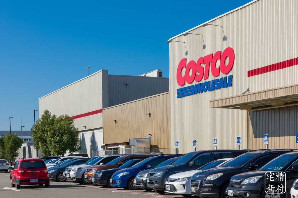 COSTCO (1).JPG