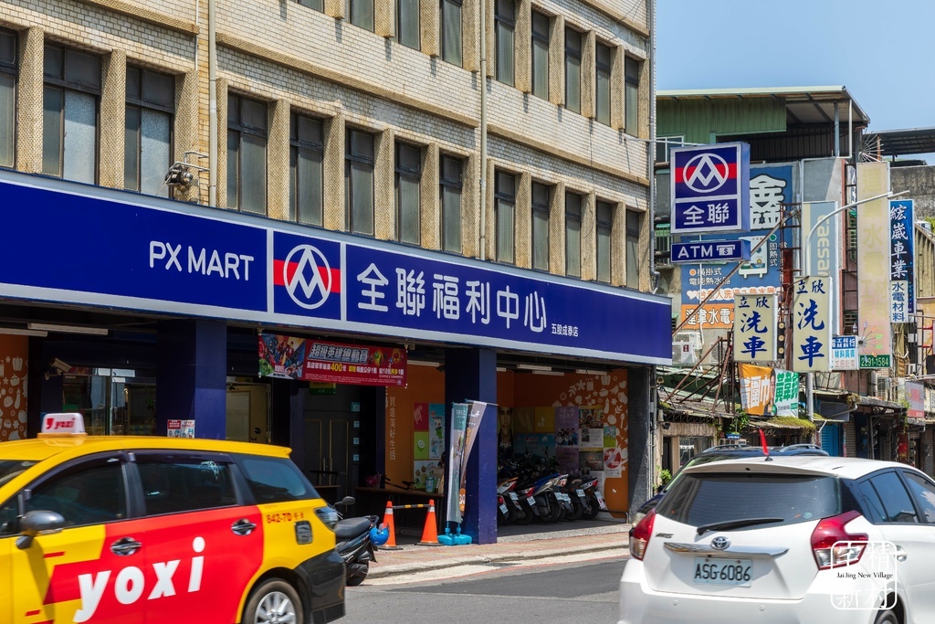 全聯.JPG 全聯.JPG