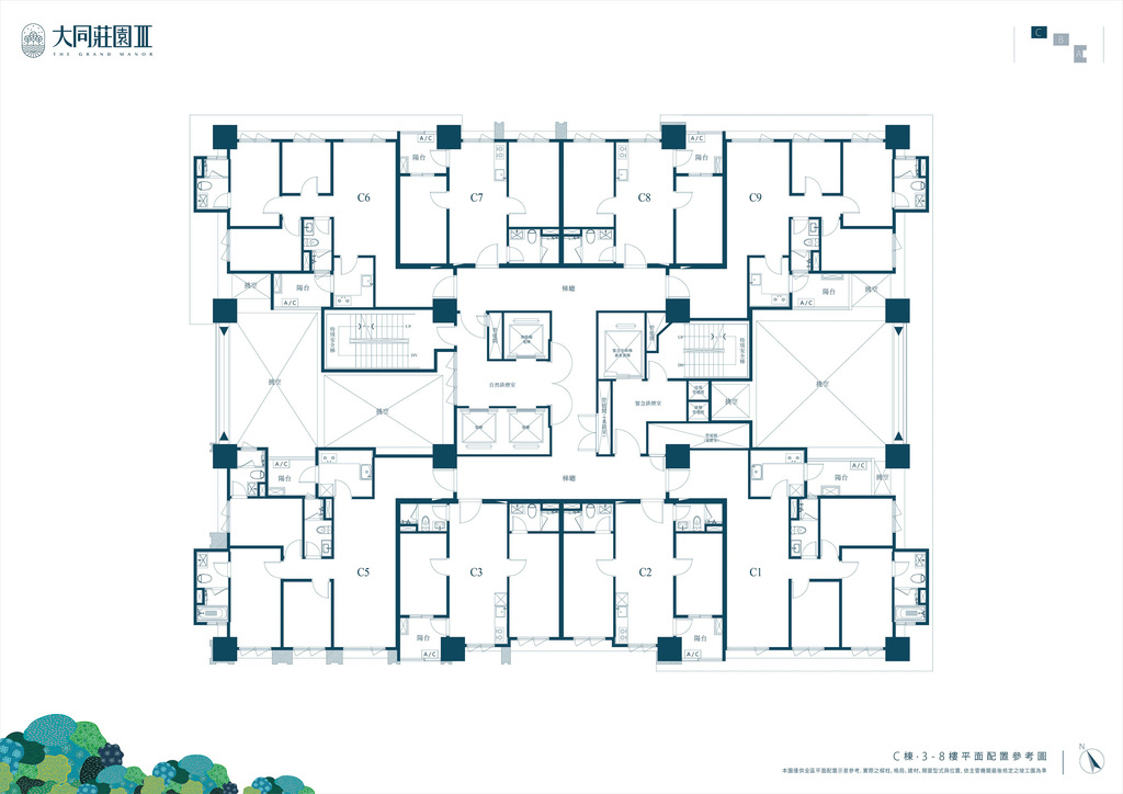 C棟3-8F.jpg