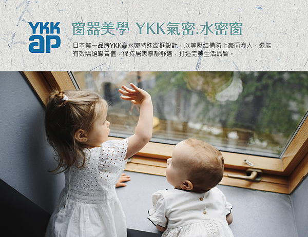 YKK.png