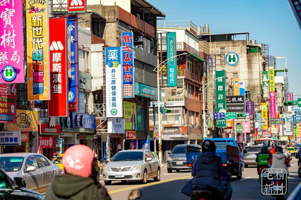 [八德區]和發建設 「悠森活」