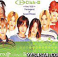 Click-B First VCD
