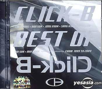 Click-B精選集The Best Of Click-B