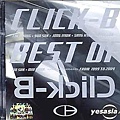 Click-B精選集The Best Of Click-B