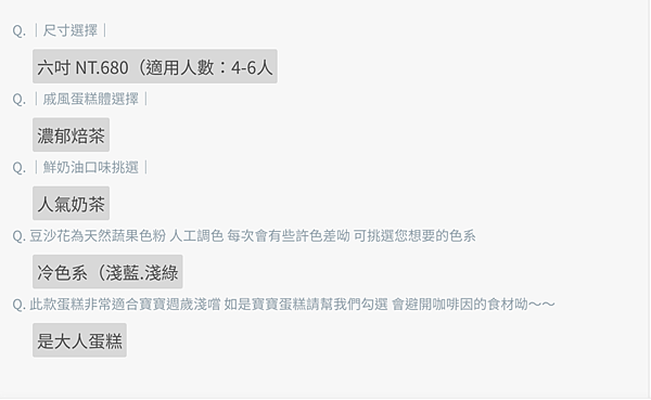 高雄橋頭甜點推薦:Jimmy's Home 吉米.夢 綠食咖 高雄橋頭甜點推薦:Jimmy's Home 吉米.夢 綠食咖