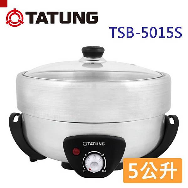 電火鍋推薦十大精選排行榜-【2025年】