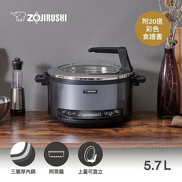 電火鍋推薦十大精選排行榜-【2025年】