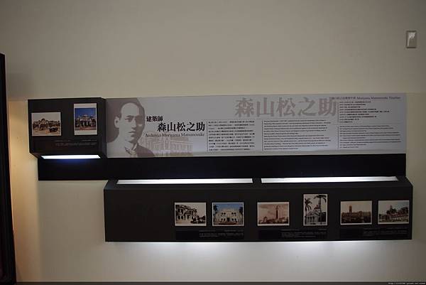 台灣文學館
