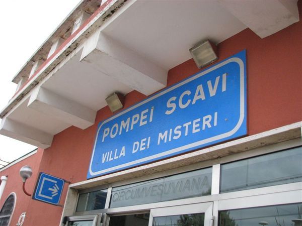 Circumvesviana環維蘇威鐵路