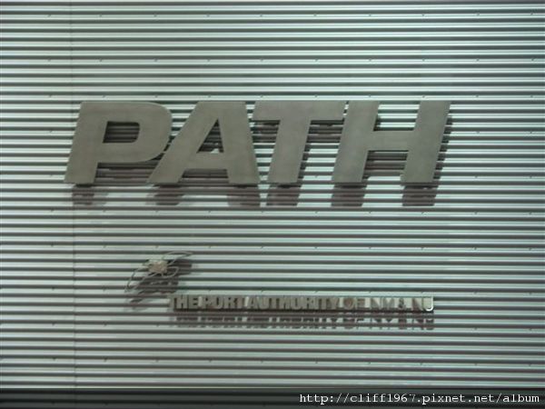 PATH世貿中心車站