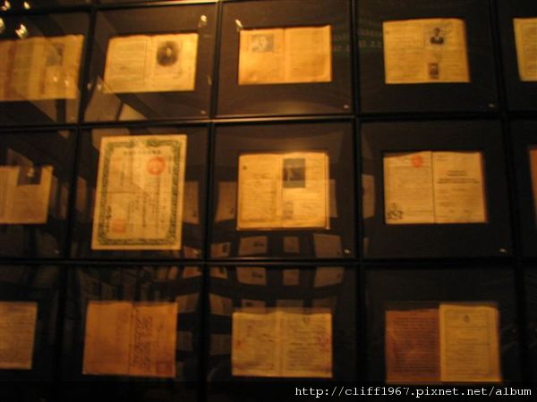 愛麗斯島移民紀念館（護照的早期雛形）
