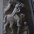 _IGP6591