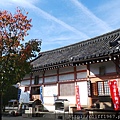 東寺