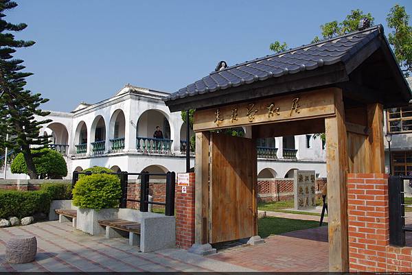 朱玖瑩故居與德記洋行