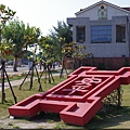 IMGP7848.JPG