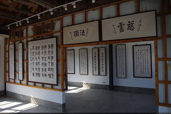 朱玖瑩書法展