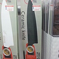 20170808_184118.jpg