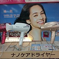 20170808_183656.jpg