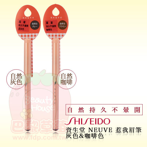 p065643889489-item-1090xf2x0600x0600-m