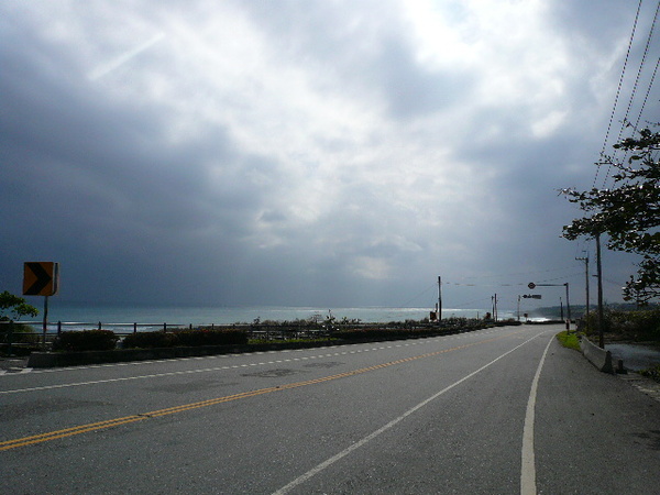 海岸公路