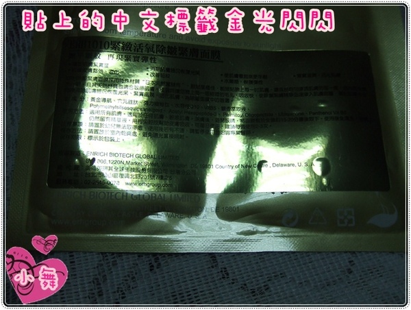 DSCF0894.JPG