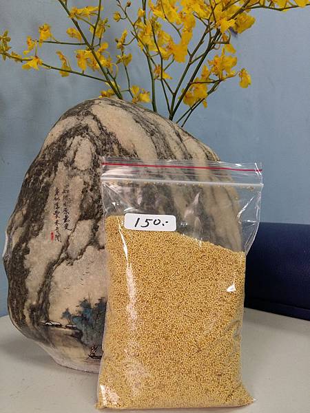 2016-02-21 14.03.24.jpg 2016-02-21 14.03.24.jpg